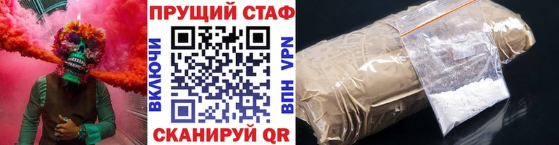 Купить Экстази  A PVP  Меф мяу мяу  COCAIN  ГЕРОИН  Усть-Кут