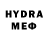 МЕТАДОН VHQ RiBEK