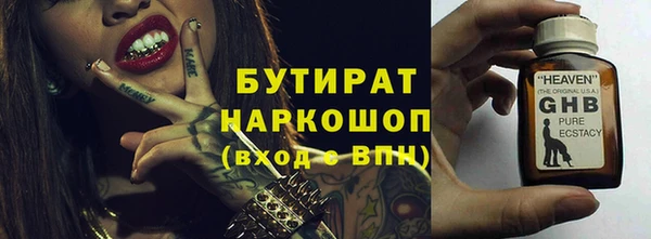 дурь Шали