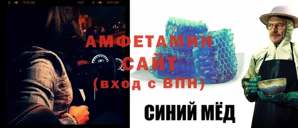 мяу мяу мука Дмитровск