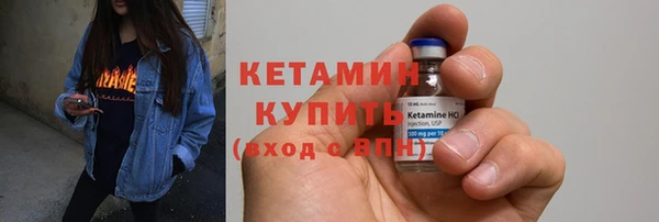 мяу мяу мука Дмитровск