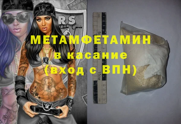 дурь Шали