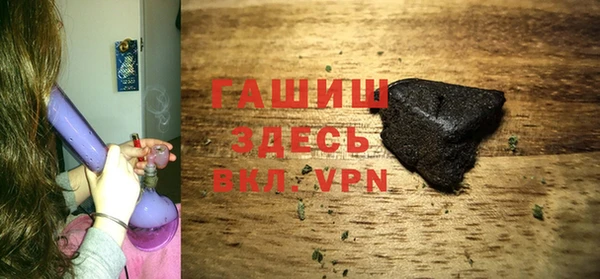 ECSTASY Шадринск