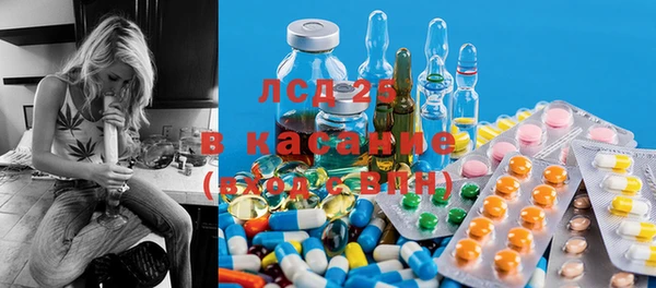герыч Дмитриев