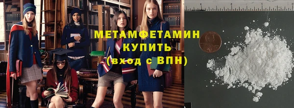 герыч Дмитриев
